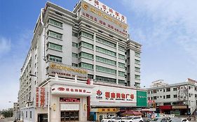 维也纳酒店 (惠州大亚湾新寮店)
